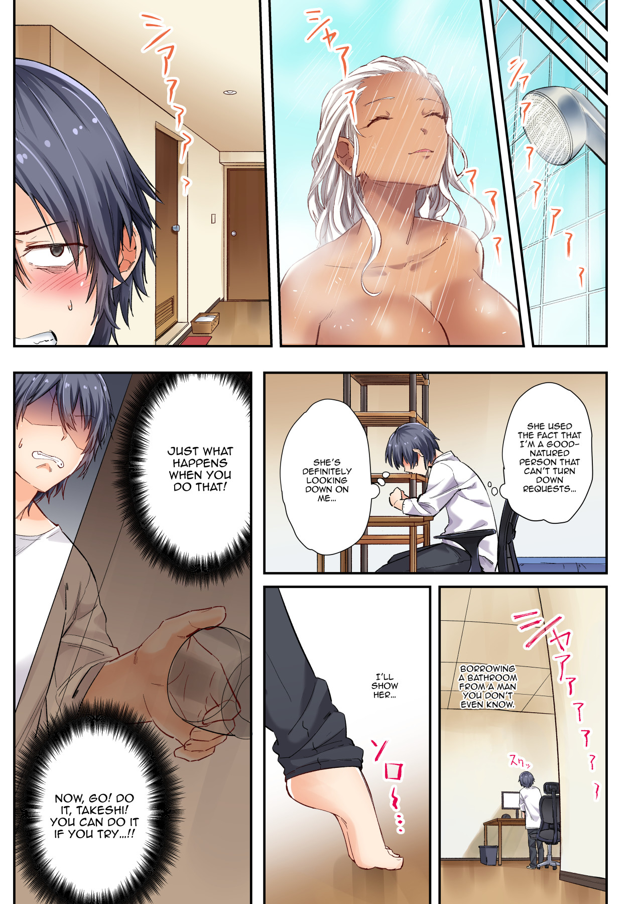 Hentai Manga Comic-The Gal Next Door Looks Erotic But Is A Surprisingly Nice Person-Read-4